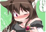  1girl animal_ears brooch brown_hair bust commentary_request hammer_(sunset_beach) imaizumi_kagerou jewelry long_hair one_eye_closed open_mouth red_eyes solo touhou translation_request wolf_ears 
