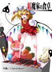  1girl :d bent_over blonde_hair cover cover_page doujin_cover flandre_scarlet holding laevatein looking_at_viewer open_mouth orange_eyes smile solo stuffed_animal stuffed_bunny stuffed_toy teddy_bear touhou wings yua_(checkmate) 