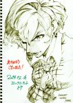  1girl angry artist_name ascot dated kazami_yuuka monochrome plaid plaid_vest savan short_hair sketch solo thank_you touhou 
