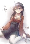  1girl alternate_hairstyle black_eyes black_hair d-style_wed hakama houshou_(kantai_collection) japanese_clothes kantai_collection long_hair loose_clothes solo thigh-highs translated twitter_username 