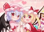  2girls bat_wings blonde_hair blue_hair character_name dress fang flandre_scarlet hat hat_ribbon heart holding_hands interlocked_fingers kagerou_(kers) mob_cap multiple_girls open_mouth pink_dress puffy_short_sleeves puffy_sleeves red_dress red_eyes remilia_scarlet ribbon sash shirt short_sleeves siblings side_ponytail silver_hair sisters smile touhou wings wrist_cuffs 