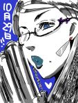  bayonetta bayonetta_(character) black_hair blue_eyes earrings glasses gun mole tan_mediocrity 