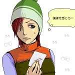  asato_(artist) fiona_(folkssoul) folkssoul grey_eyes hat redhead winter_clothes 