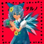  blue_hair bow cirno flower frog hair_bow hokuto_(artist) hokuto_(scichil) ice short_hair touhou wings 