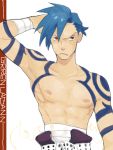  bandage blue_hair kamina male oekaki pout red_eyes sarashi shirtless suzuki_(artist) tattoo tengen_toppa_gurren_lagann zukki_(suzukio) 