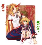  bad_id blonde_hair breasts cat_ears cat_tail chain chains green_eyes highres horn horns hoshiguma_yuugi katakura_nayuuki mizuhashi_parsee pointy_ears red_eyes short_hair tail touhou 