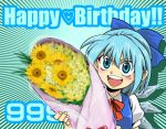  &#9320; ? blue_eyes blue_hair bouquet bow cirno flower hair_bow happy happy_birthday heart holding oonamazu short_hair smile solo touhou wings 