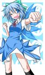  &#9320; ? bad_id blue_eyes blue_hair bow cirno clenched_hands dress fang fist hair_bow ice kirino_souya open_mouth short_hair solo souya touhou wings wink 