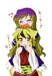  animal_ears gothic_lolita gradient_hair haruka_akito heart hijiri_byakuren lolita_fashion long_hair multicolored_hair multiple_girls short_hair toramaru_shou touhou translated translation_request yellow_eyes 