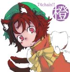  1girl animal_ears bow brown_hair cat_ears cat_tail character_name chen earrings hat jewelry multiple_tails osaname_riku short_hair sketch solo tail touhou 