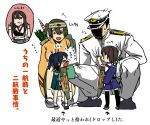  &gt;_&lt; 1boy 4girls :d admiral_(kantai_collection) akagi_(kantai_collection) arrow black_hair brown_hair crying eating faceless faceless_male flight_deck flying_sweatdrops food food_on_face hair_ribbon hakama hamaki_(hitowatari) hat headband hiryuu_(kantai_collection) japanese_clothes kaga_(kantai_collection) kantai_collection long_hair long_sleeves military military_uniform multiple_girls naval_uniform open_mouth peaked_cap quiver ribbon rice_on_face shaded_face short_hair short_sidetail short_twintails sketch smile socks souryuu_(kantai_collection) sweatdrop tears thigh-highs translated twintails uniform v younger 