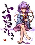  1girl :&lt; barefoot character_name crossed_legs hairband jitome komeiji_satori purple_hair solo third_eye touhou umarutsufuri violet_eyes 