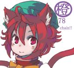  1girl animal_ears bow brown_hair cat_ears cat_tail character_name chen earrings hat jewelry multiple_tails osaname_riku red_eyes short_hair sketch solo tail touhou 