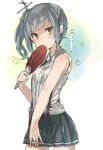  1girl blush cowboy_shot fan grey_hair hair_ribbon highres kantai_collection kasumi_(kantai_collection) pleated_skirt ribbon side_ponytail skirt sleeves_rolled_up suspenders translation_request yellow_eyes 