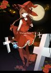 1girl bow braid brown_hair dark_persona elbow_gloves full_moon gloves grave hair_bow hat hat_bow lantern long_hair moon one_eye_closed oounabara_to_wadanohara pantyhose red_eyes red_gloves red_legwear roaldi sailor_collar sleeveless solo spoilers twin_braids wadanohara witch_hat 