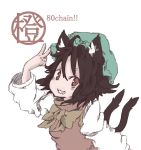  1girl animal_ears bow brown_hair cat_ears cat_tail character_name chen earrings grin hat jewelry multiple_tails osaname_riku red_eyes short_hair sketch smile solo tail touhou v 