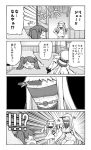  3girls 4koma :d ^_^ blindfold breasts closed_eyes comic covered_mouth detached_sleeves horns k_hiro kantai_collection kotatsu long_hair lying mittens monochrome multiple_girls northern_ocean_hime on_stomach open_mouth ryuujou_(kantai_collection) seaport_hime shinkaisei-kan sideboob sitting smile sweat table tied_up translated twintails under_kotatsu under_table 