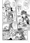  alcohol alternate_hairstyle beer doujinshi drinking eating feeding force_feeding highres izayoi_sakuya kazami_yuuka kirisame_marisa kochiya_sanae pie tea touhou translation_request wood wooden_table yuzu_momo 