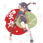  1boy character_name cherry_blossoms green_eyes hat hotarumaru licking_lips male_focus nodachi ouno peaked_cap shoes short_hair shorts socks solo touken_ranbu 