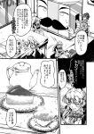  alternate_hairstyle baking cake doujinshi facial_hair flour food highres kazami_yuuka kitchen mixing_bowl mustache oven sink tea teapot touhou translation_request visual_pun washing_hands yuzu_momo 