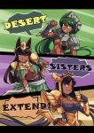  animal_ears armor azir blue_eyes brown_hair dark_skin genderswap green_hair highres league_of_legends long_hair midriff multiple_girls nam_(valckiry) nasus navel personification renekton 