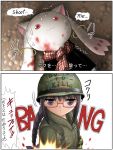  1girl akemi_homura black_hair braid comic english full_metal_jacket glasses helmet kyubey long_hair lying mahou_shoujo_madoka_magica military military_uniform on_back parody peace_symbol scarf shingyouji_tatsuya simple_background translation_request twin_braids uniform violet_eyes white_background 