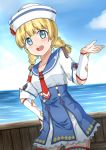  1girl blonde_hair blue_eyes braid breasts clouds dixie_cup_hat hat highres long_hair looking_at_viewer military_hat monster_hunter monster_hunter_3_g ocean open_mouth quest_receptionist_(monster_hunter_3_ultimate) solo thigh-highs twin_braids whitewisewolf 