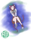  1girl animal_ears bow brown_hair cat_ears cat_tail character_name chen earrings hat jewelry multiple_tails osaname_riku red_eyes short_hair sky solo tail touhou 