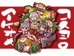  &gt;;) 2015 3girls :d ^_^ akebono_(kantai_collection) ashigara_(kantai_collection) black_eyes black_hair chaki_(teasets) closed_eyes hair_ornament hairband highres kantai_collection kotatsu long_hair machinery multiple_girls new_year open_mouth sheep side_ponytail silver_hair smile table translated turret under_kotatsu under_table vehicle yamagumo_(kantai_collection) 