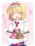  1girl ^_^ alice_margatroid basket blonde_hair blush bust capelet closed_eyes commentary_request dress_shirt hairband hammer_(sunset_beach) open_mouth shirt short_hair smile solo touhou 