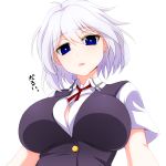  1girl blue_eyes breasts cleavage highres kosegawa_shiromi large_breasts looking_at_viewer saki short_hair silver_hair simple_background solo translation_request watarui white_background 