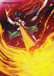  1girl absurdres arm_cannon fire highres long_hair reiuji_utsuho scan solo tokiame touhou weapon 