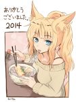  1girl 2014 animal_ears artist_name bare_shoulders batta_(kanzume_quality) blonde_hair blue_eyes blush bowl breasts eating fish food fox_ears ham long_hair looking_at_viewer meat new_year open_mouth original ponytail solo soup sweater table translated wavy_hair 