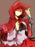  1girl animal_ears brooch brown_hair dress embellished_costume fingernails frown hood imaizumi_kagerou jewelry kutsuki_kai long_hair looking_at_viewer red_eyes sharp_fingernails solo touhou very_long_hair wolf_ears 