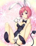  1girl ahoge animal_ears bare_legs bob_cut bunny_tail bunnysuit covering covering_crotch demon_tail detached_collar dmm finger_to_mouth gloves high_heels pink_eyes pink_hair rabbit_ears short_hair solo spread_legs tail 