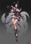  1girl absurdres ahri animal_ears blue_eyes blue_hair detached_sleeves fox_ears fox_tail highres korean_clothes league_of_legends lips long_hair looking_at_viewer minigirl multiple_tails off_shoulder outstretched_arm outstretched_hand parted_lips reaching_out solo standing tail wide_sleeves 