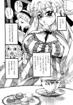  2girls ameyamadenshin breasts cleavage comic hat highres kirisame_marisa large_breasts monochrome multiple_girls patchouli_knowledge ribbon smile touhou translation_request 