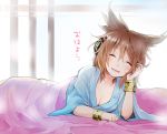  1girl alternate_costume bed blanket brown_hair chin_rest closed_eyes earmuffs jewelry lying makuwauri open_mouth short_hair smile solo touhou toyosatomimi_no_miko 
