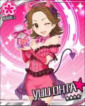  idolmaster idolmaster_cinderella_girls oota_yuu tagme 