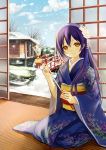  1girl arrow blue_hair clouble japanese_clothes kimono long_hair looking_at_viewer love_live!_school_idol_project smile snow snowing solo sonoda_umi tagme yellow_eyes 