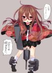  1girl :o brown_hair crescent glasses grey_background haori japanese_clothes kantai_collection leaning_forward long_hair mochizuki_(kantai_collection) nagasioo necktie red-framed_glasses semi-rimless_glasses standing translation_request under-rim_glasses uneven_eyes 