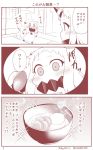  2girls 3koma blush bowl comic covered_mouth dress horn horns kantai_collection long_hair mittens monochrome multiple_girls northern_ocean_hime seaport_hime shinkaisei-kan sparkle translation_request waving_arms yamato_nadeshiko zouni_soup 