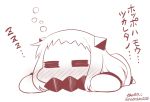  1girl =_= ahoge blush closed_eyes comic commentary_request covered_mouth dress horns kantai_collection long_hair looking_at_viewer lying mittens monochrome northern_ocean_hime on_stomach shinkaisei-kan sleeping solo translation_request yamato_nadeshiko zzz 
