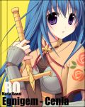  1girl blue_hair chest_plate egnigem_cenia kawai_maria long_hair looking_at_viewer lowres ragnarok_online sword violet_eyes weapon 