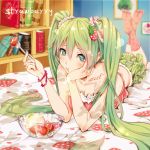  1girl :t aqua_eyes bed book bookshelf bowl bracelet chin_rest eating food food_themed_clothes fork fruit green_hair hatsune_miku jewelry long_hair looking_at_viewer lying on_stomach socks solo strawberry twintails vocaloid 