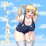  1girl \n/ blonde_hair blush breasts character_name collarbone hanging_breasts headphones highres huge_breasts juki. nitroplus open_mouth orange_eyes plump school_swimsuit short_hair skindentation smile solo super_pochaco swimsuit thigh-highs twintails white_legwear 