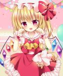  1girl ascot blonde_hair bow embellished_costume fang flandre_scarlet food frilled_skirt frills fruit hair_bow hat hat_bow mayo_(miyusa) mob_cap musical_note open_mouth paw_pose red_eyes sash shirt side_ponytail skirt skirt_set smile solo strawberry touhou vest wings wrist_cuffs 