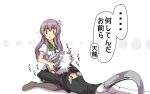  female_admiral_(kantai_collection) g_(desukingu) kantai_collection translation_request tsubasa_ryuuji 