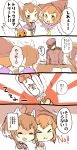  &gt;_&lt; 1boy 2girls 4koma :d =_= admiral_(kantai_collection) alternate_headwear animal_ears bell bell_collar blush book brown_hair candy collar comic desk fake_animal_ears fang flying_sweatdrops hairband halloween halloween_costume hat hat_over_eyes heart holding holding_hands interlocked_fingers kantai_collection lollipop long_hair military military_uniform multicolored_hair multiple_girls neckerchief no open_book open_mouth phallic_symbol pumpkin rising_sun school_uniform serafuku short_hair short_hair_with_long_locks sitting smile speech_bubble spoken_heart sunburst tenkirin they_had_lots_of_sex_afterwards tokitsukaze_(kantai_collection) translated trick_or_treat uniform wavy_mouth witch_hat yukikaze_(kantai_collection) 