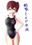  1girl brown_hair competition_swimsuit franz_(217franz) highres kaga_(kantai_collection) kantai_collection one-piece_swimsuit short_hair side_ponytail swimsuit yellow_eyes 